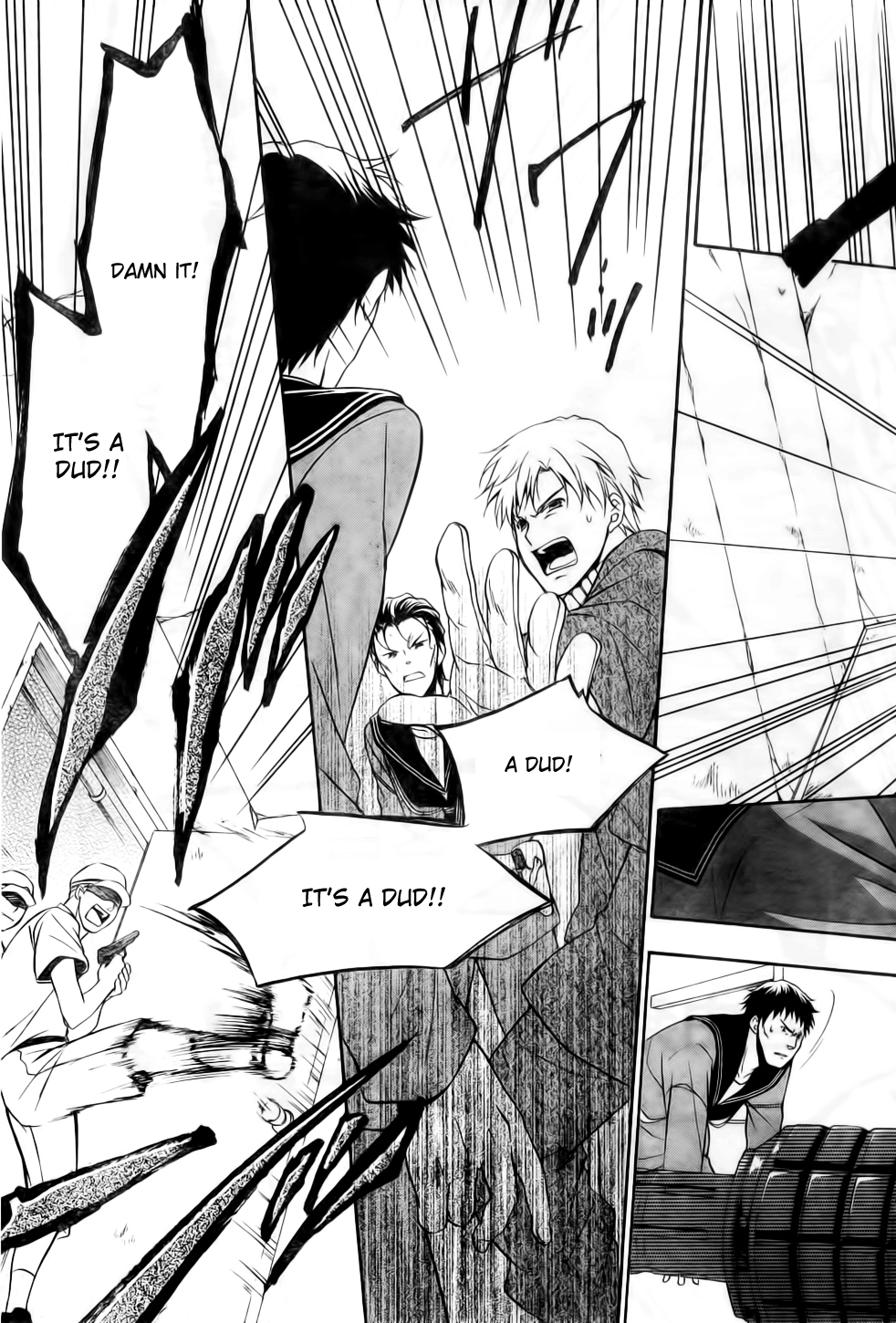 Umineko no Naku Koro ni Chiru Episode 7: Requiem of the Golden Witch Chapter 7 page 32 - Chapter 7: Bargain