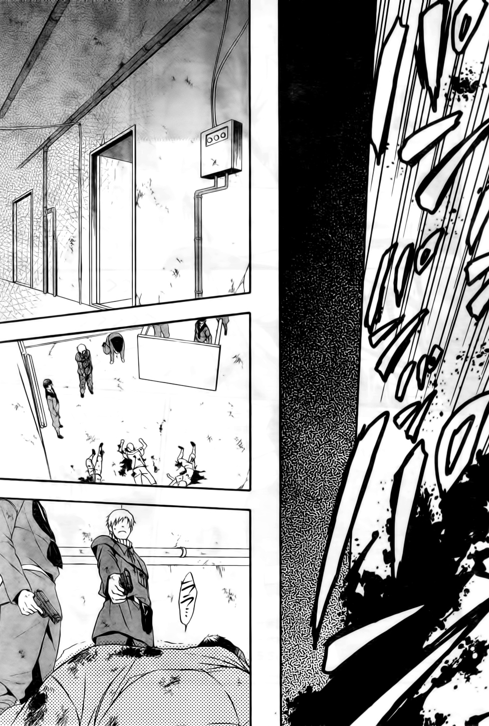Umineko no Naku Koro ni Chiru Episode 7: Requiem of the Golden Witch Chapter 7 page 34 - Chapter 7: Bargain