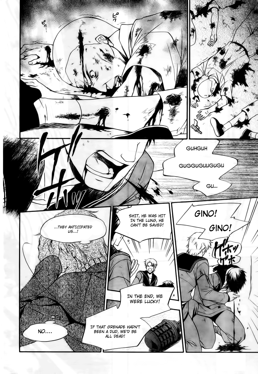 Umineko no Naku Koro ni Chiru Episode 7: Requiem of the Golden Witch Chapter 7 page 35 - Chapter 7: Bargain