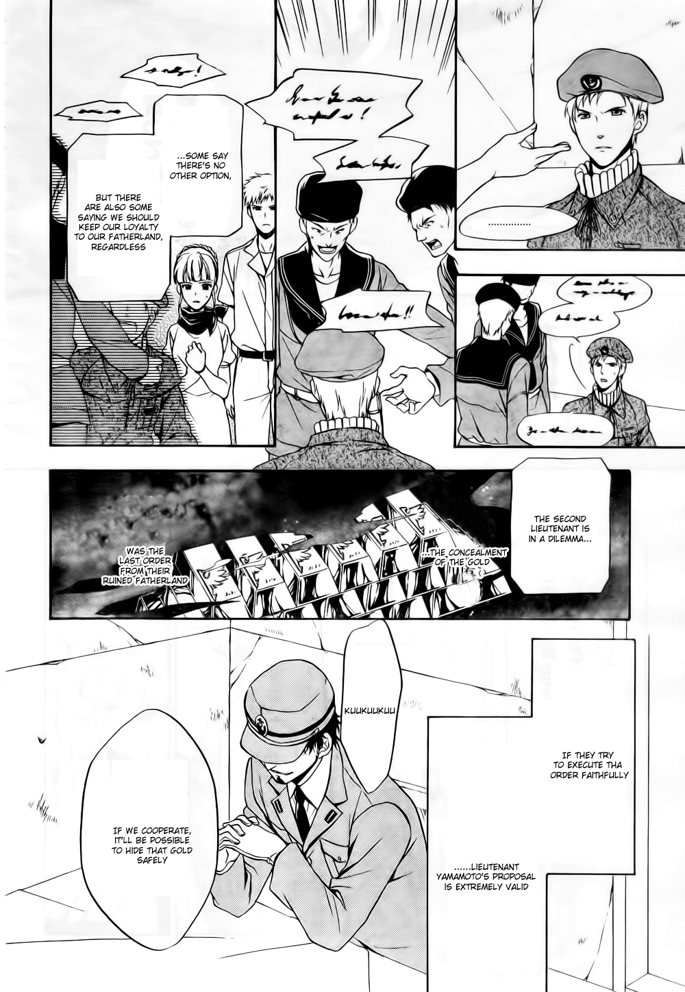 Umineko no Naku Koro ni Chiru Episode 7: Requiem of the Golden Witch Chapter 7 page 8 - Chapter 7: Bargain