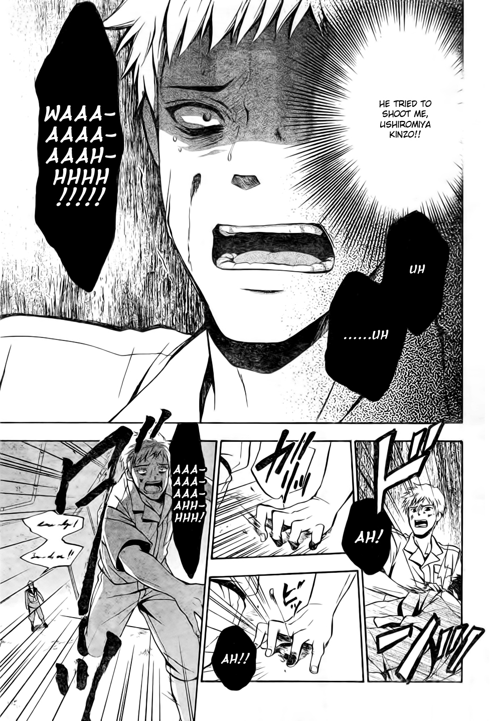Umineko no Naku Koro ni Chiru Episode 7: Requiem of the Golden Witch Chapter 8 page 11 - Chapter 8: Gold and Madness