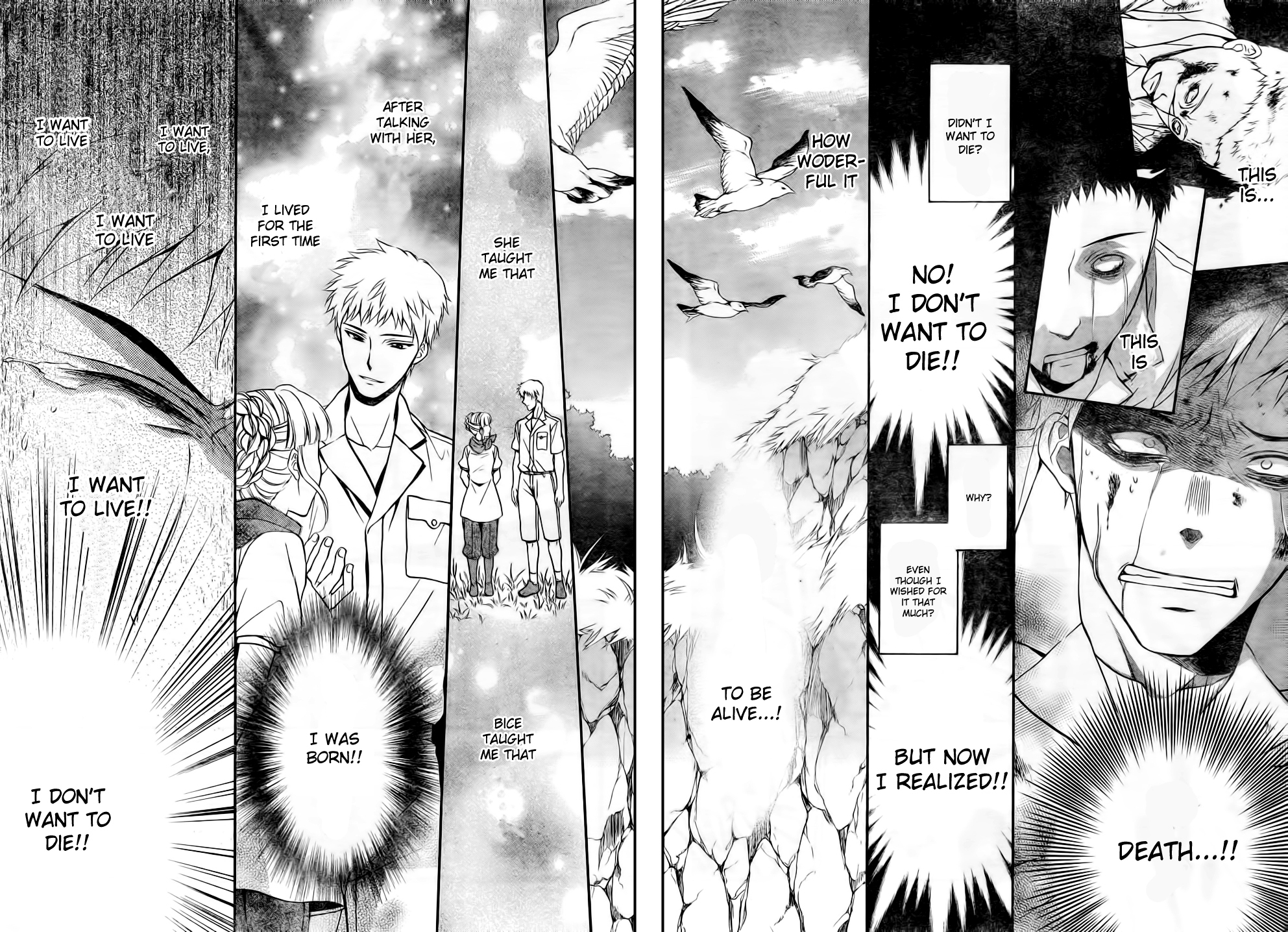 Umineko no Naku Koro ni Chiru Episode 7: Requiem of the Golden Witch Chapter 8 page 12 - Chapter 8: Gold and Madness