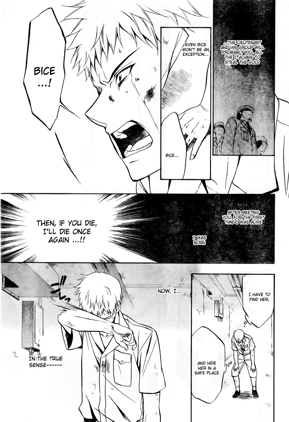 Umineko no Naku Koro ni Chiru Episode 7: Requiem of the Golden Witch Chapter 8 page 14 - Chapter 8: Gold and Madness