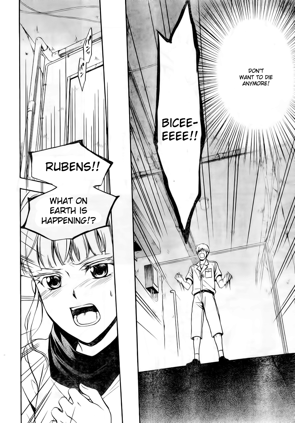 Umineko no Naku Koro ni Chiru Episode 7: Requiem of the Golden Witch Chapter 8 page 15 - Chapter 8: Gold and Madness