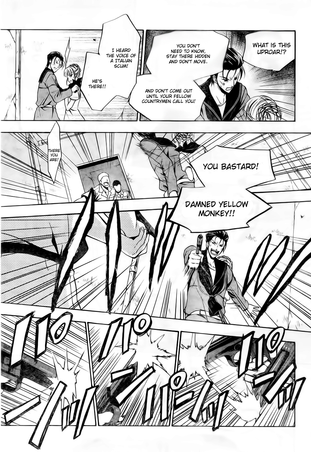 Umineko no Naku Koro ni Chiru Episode 7: Requiem of the Golden Witch Chapter 8 page 16 - Chapter 8: Gold and Madness