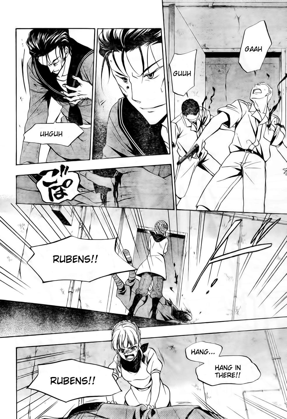 Umineko no Naku Koro ni Chiru Episode 7: Requiem of the Golden Witch Chapter 8 page 17 - Chapter 8: Gold and Madness