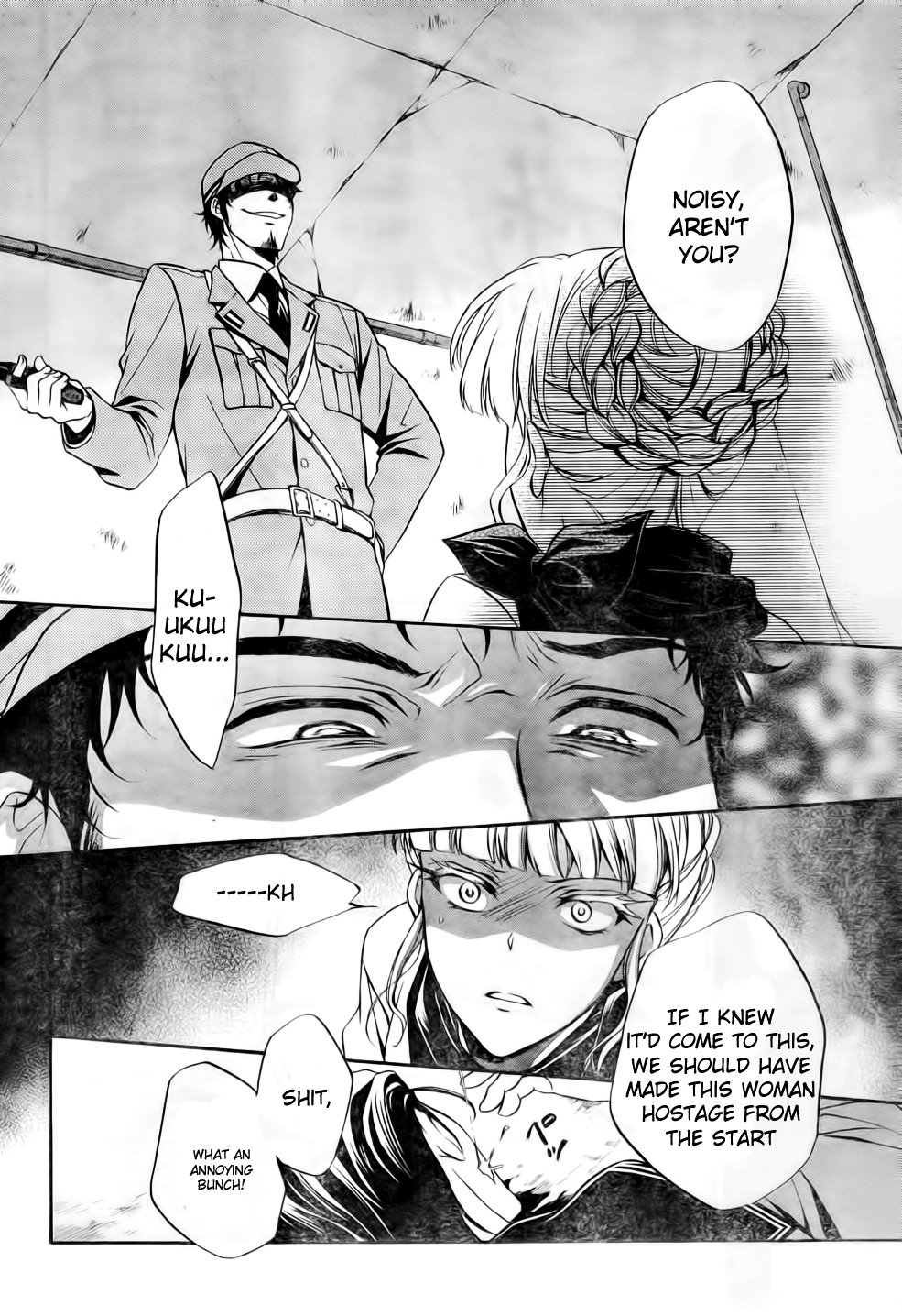 Umineko no Naku Koro ni Chiru Episode 7: Requiem of the Golden Witch Chapter 8 page 19 - Chapter 8: Gold and Madness