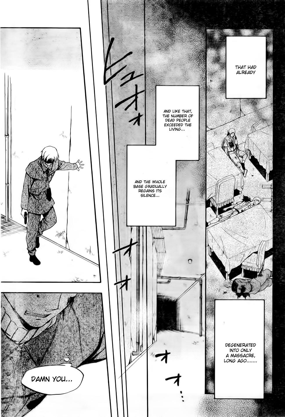 Umineko no Naku Koro ni Chiru Episode 7: Requiem of the Golden Witch Chapter 8 page 22 - Chapter 8: Gold and Madness
