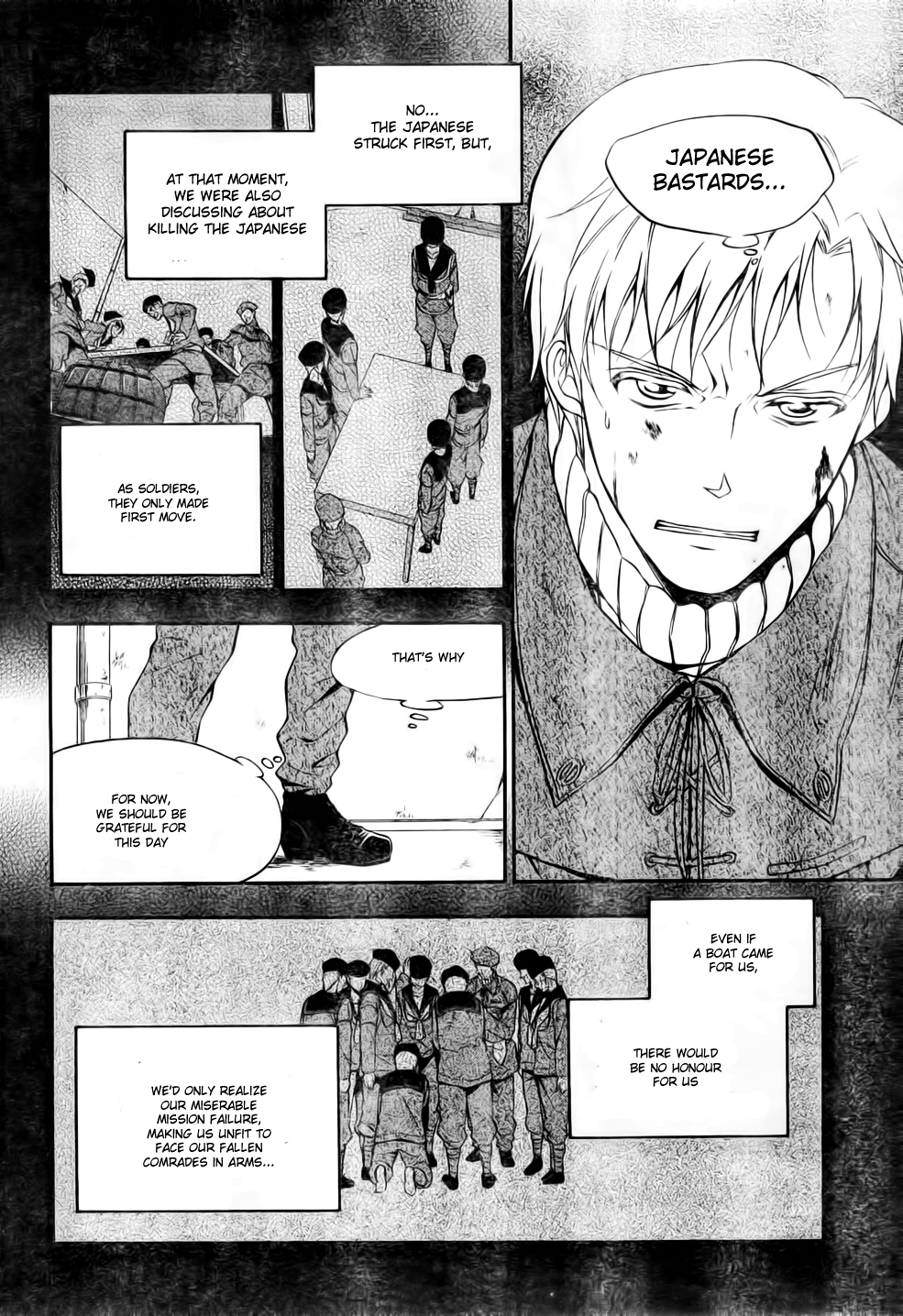 Umineko no Naku Koro ni Chiru Episode 7: Requiem of the Golden Witch Chapter 8 page 23 - Chapter 8: Gold and Madness