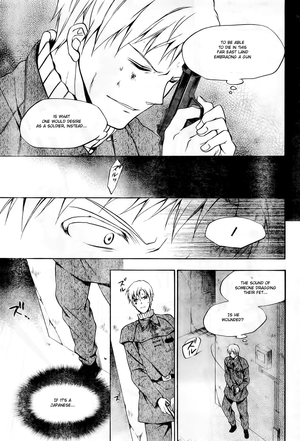 Umineko no Naku Koro ni Chiru Episode 7: Requiem of the Golden Witch Chapter 8 page 24 - Chapter 8: Gold and Madness
