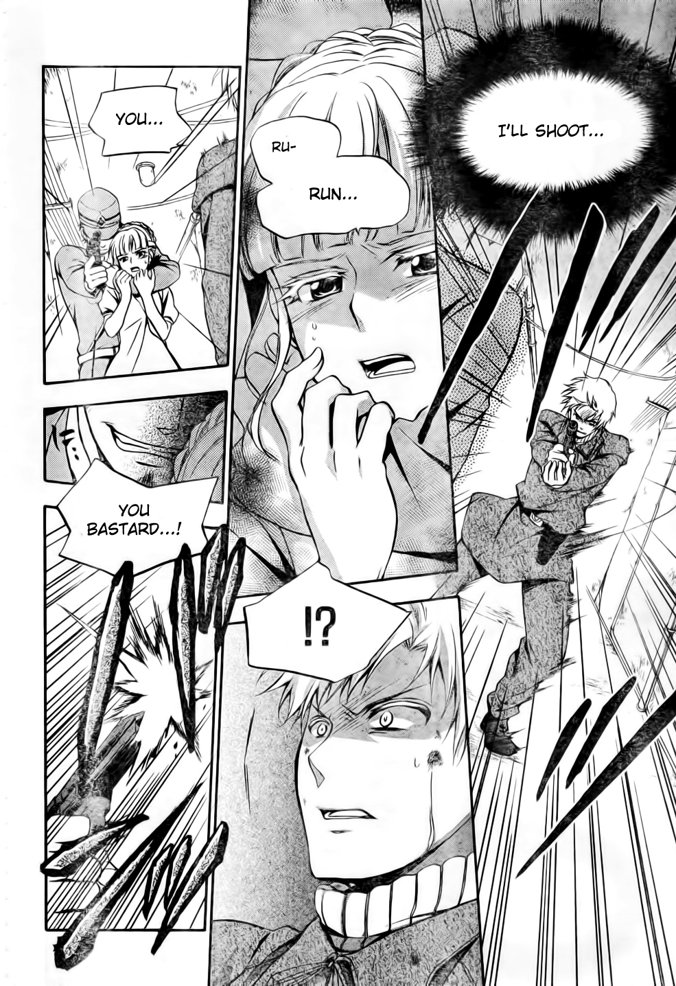 Umineko no Naku Koro ni Chiru Episode 7: Requiem of the Golden Witch Chapter 8 page 25 - Chapter 8: Gold and Madness