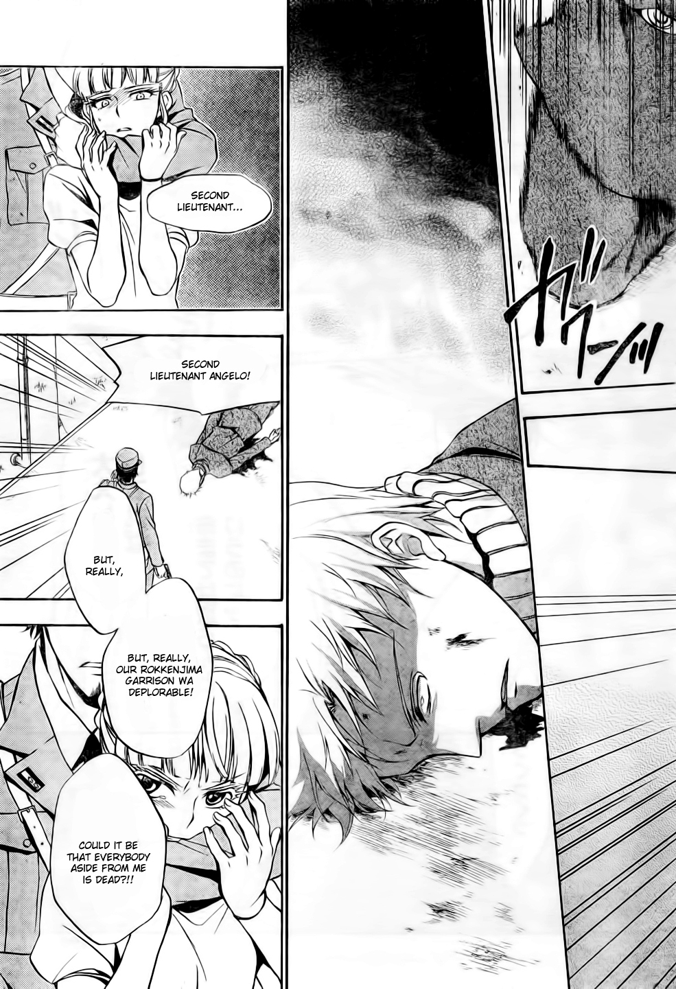 Umineko no Naku Koro ni Chiru Episode 7: Requiem of the Golden Witch Chapter 8 page 28 - Chapter 8: Gold and Madness