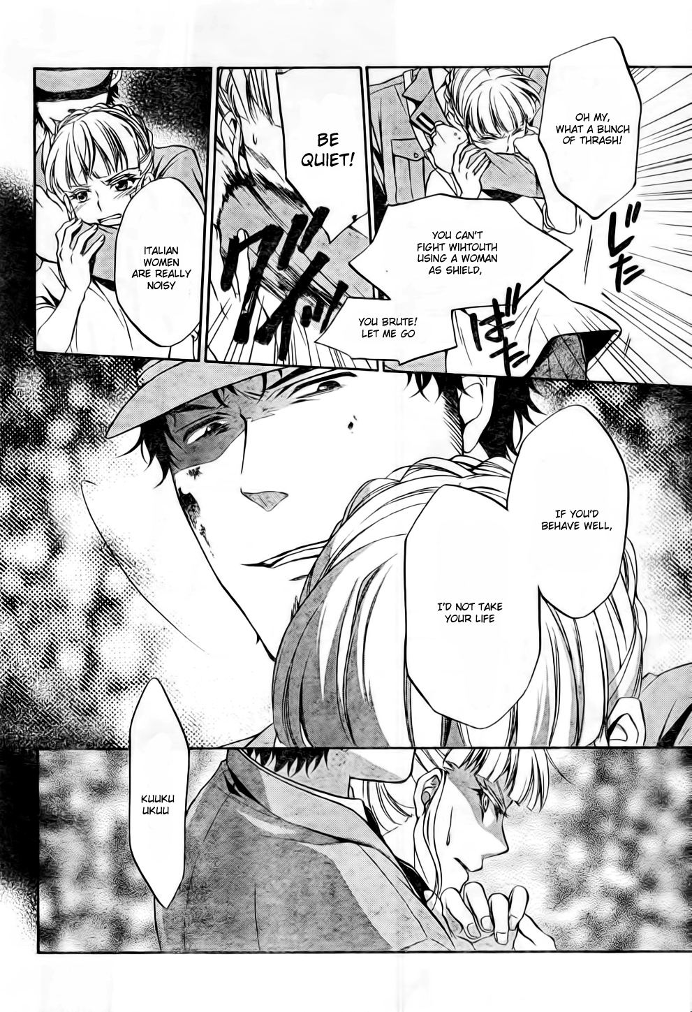 Umineko no Naku Koro ni Chiru Episode 7: Requiem of the Golden Witch Chapter 8 page 29 - Chapter 8: Gold and Madness