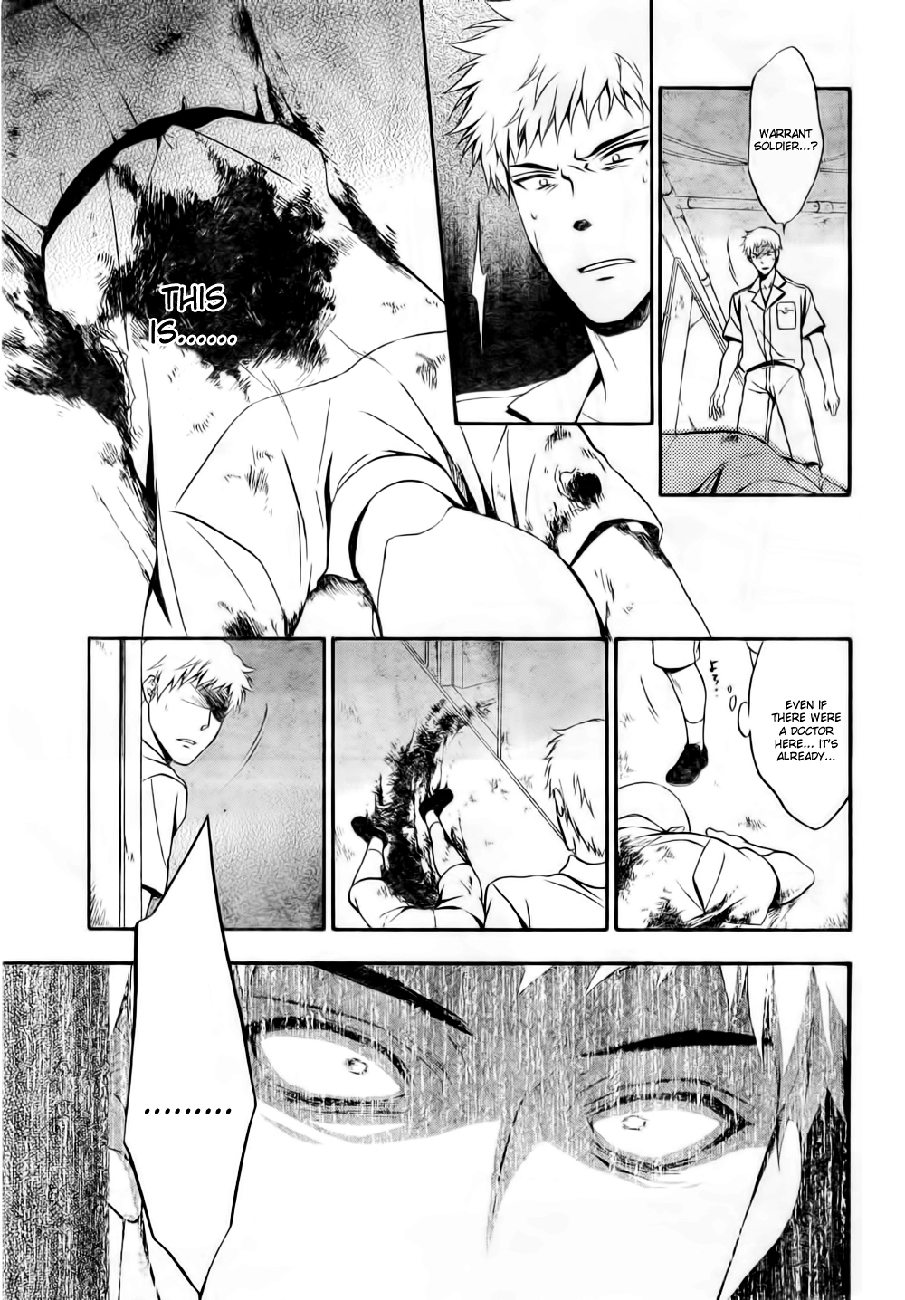 Umineko no Naku Koro ni Chiru Episode 7: Requiem of the Golden Witch Chapter 8 page 3 - Chapter 8: Gold and Madness