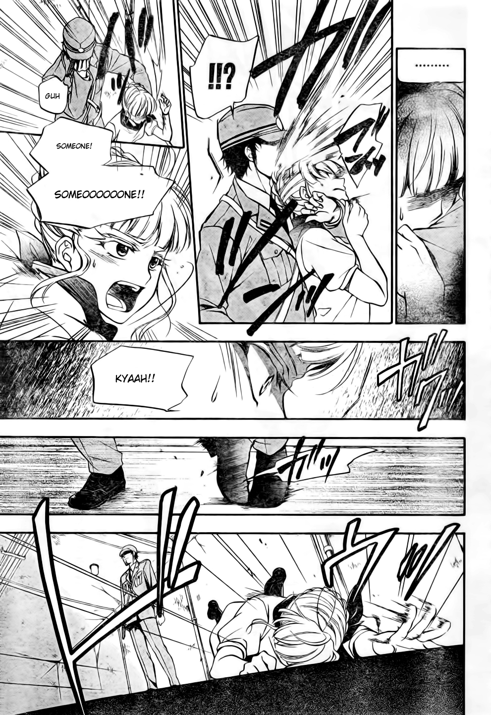Umineko no Naku Koro ni Chiru Episode 7: Requiem of the Golden Witch Chapter 8 page 30 - Chapter 8: Gold and Madness