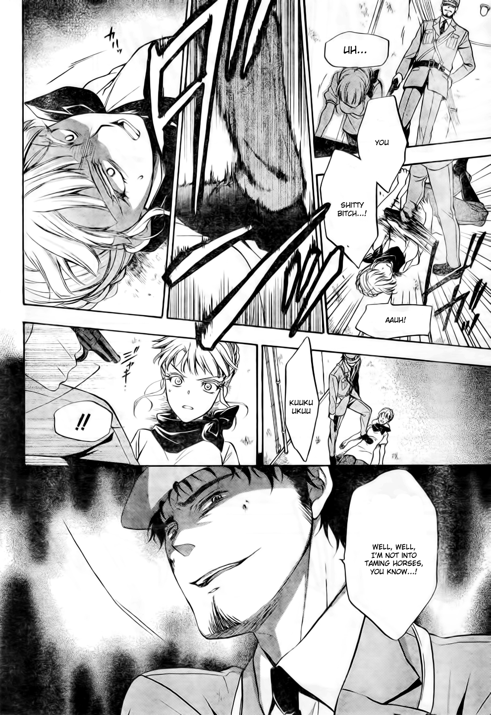 Umineko no Naku Koro ni Chiru Episode 7: Requiem of the Golden Witch Chapter 8 page 31 - Chapter 8: Gold and Madness
