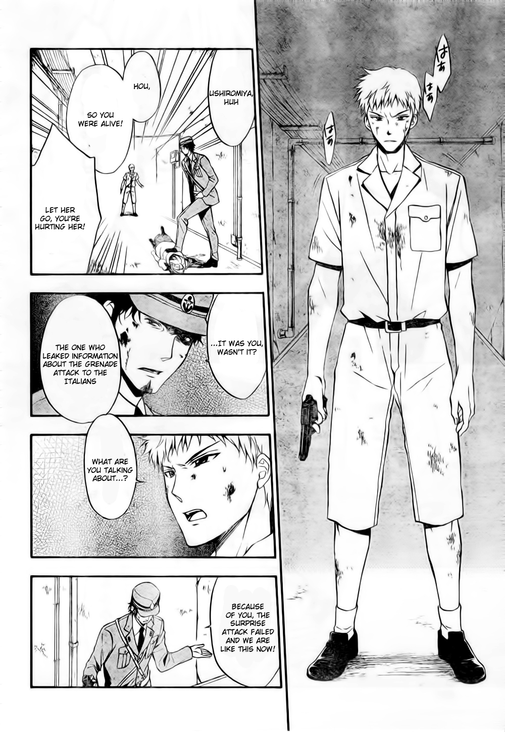Umineko no Naku Koro ni Chiru Episode 7: Requiem of the Golden Witch Chapter 8 page 33 - Chapter 8: Gold and Madness