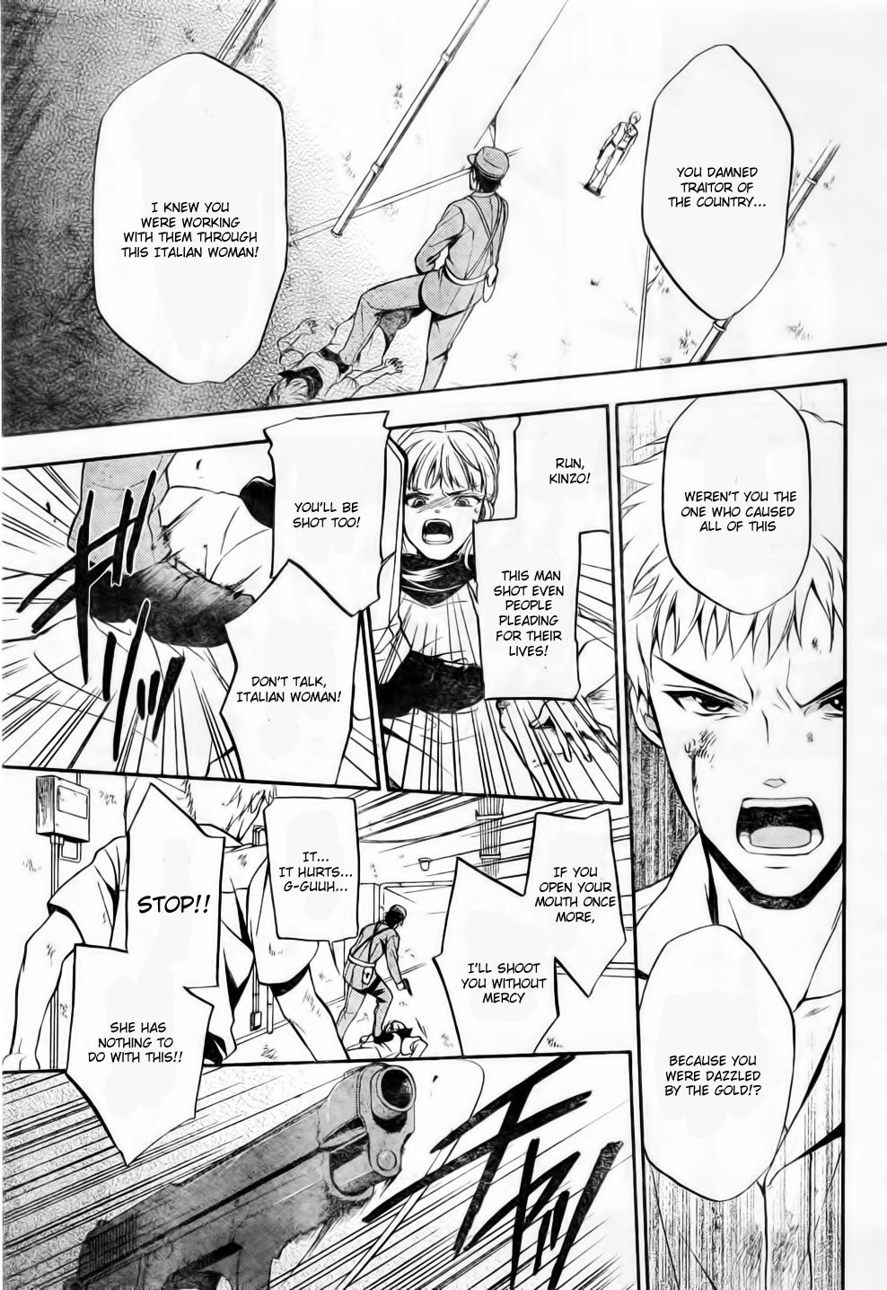 Umineko no Naku Koro ni Chiru Episode 7: Requiem of the Golden Witch Chapter 8 page 34 - Chapter 8: Gold and Madness