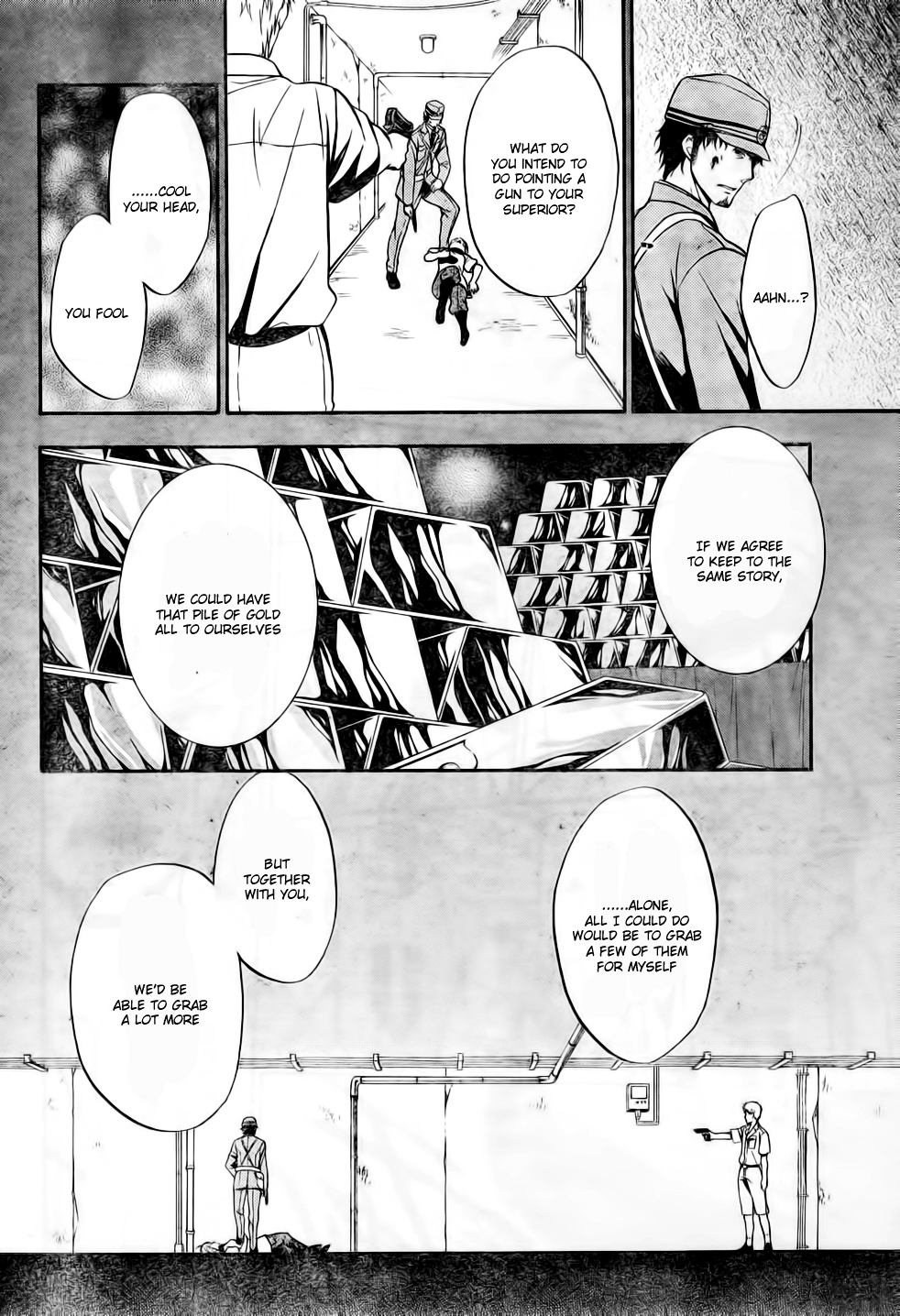 Umineko no Naku Koro ni Chiru Episode 7: Requiem of the Golden Witch Chapter 8 page 35 - Chapter 8: Gold and Madness