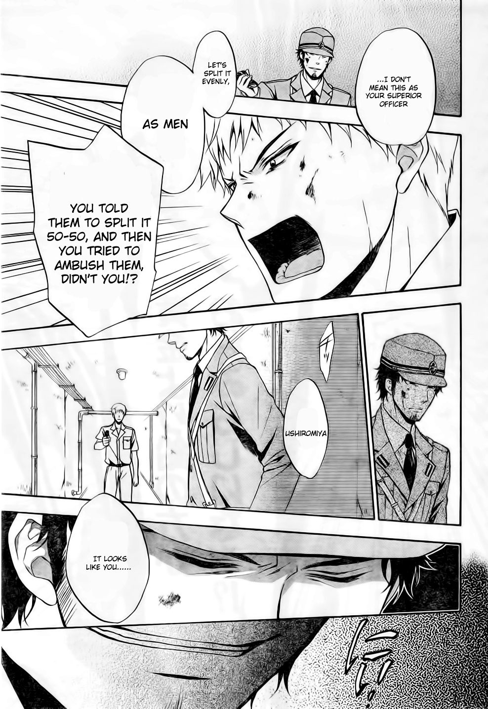 Umineko no Naku Koro ni Chiru Episode 7: Requiem of the Golden Witch Chapter 8 page 36 - Chapter 8: Gold and Madness