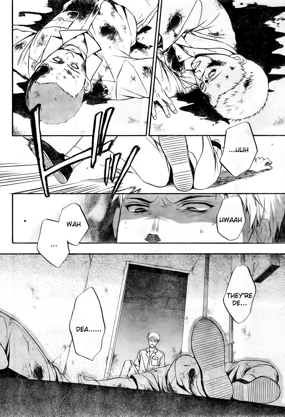 Umineko no Naku Koro ni Chiru Episode 7: Requiem of the Golden Witch Chapter 8 page 4 - Chapter 8: Gold and Madness