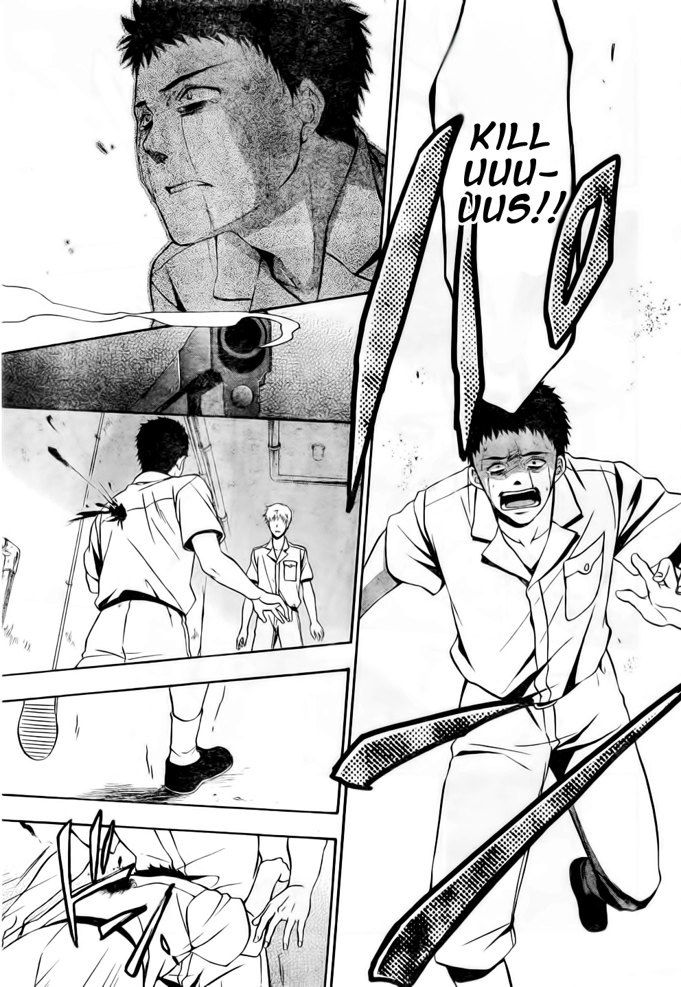 Umineko no Naku Koro ni Chiru Episode 7: Requiem of the Golden Witch Chapter 8 page 7 - Chapter 8: Gold and Madness