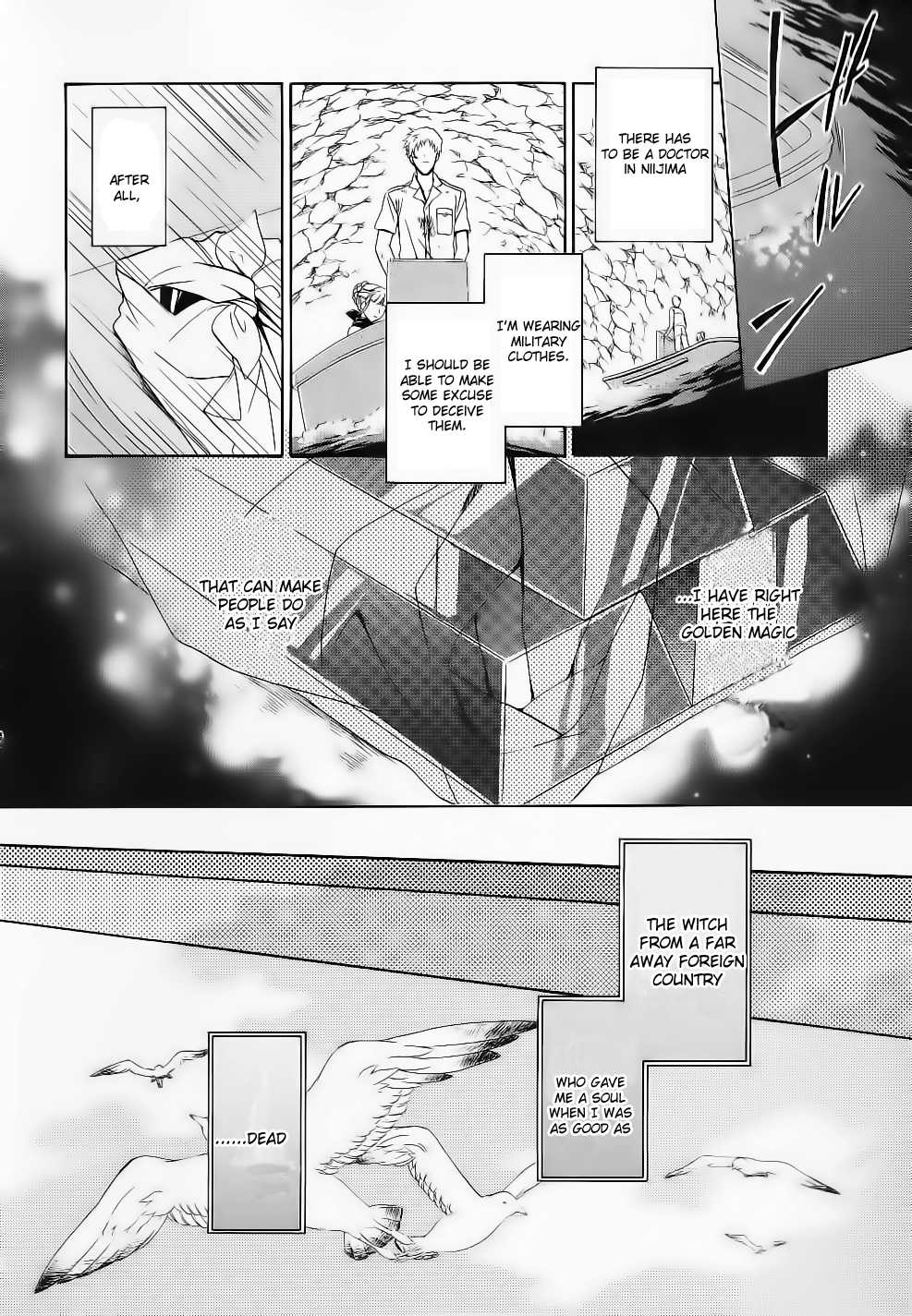 Umineko no Naku Koro ni Chiru Episode 7: Requiem of the Golden Witch Chapter 9 page 16 - Chapter 9: Golden Magic