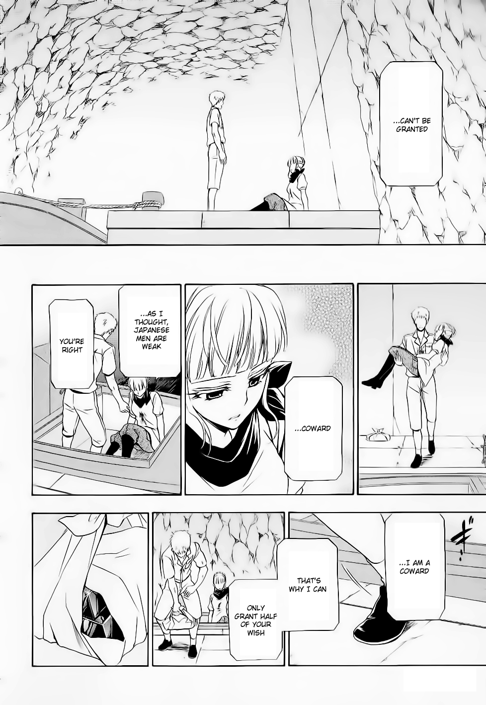 Umineko no Naku Koro ni Chiru Episode 7: Requiem of the Golden Witch Chapter 9 page 22 - Chapter 9: Golden Magic