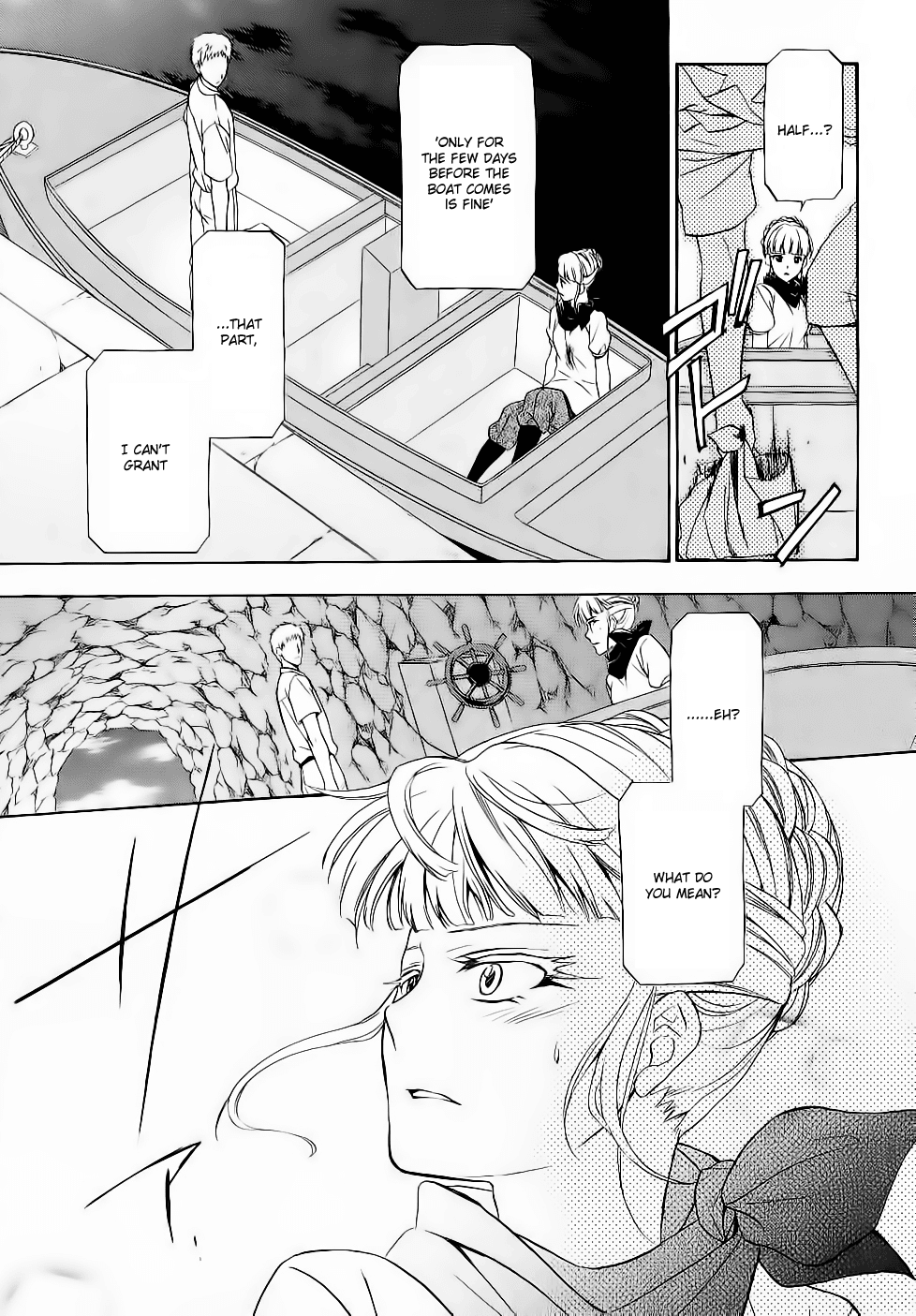 Umineko no Naku Koro ni Chiru Episode 7: Requiem of the Golden Witch Chapter 9 page 23 - Chapter 9: Golden Magic