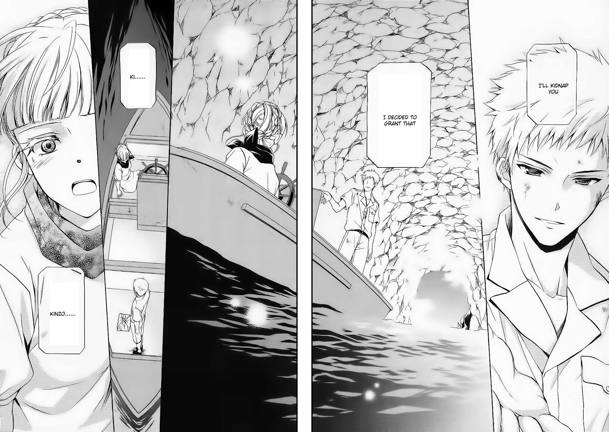 Umineko no Naku Koro ni Chiru Episode 7: Requiem of the Golden Witch Chapter 9 page 24 - Chapter 9: Golden Magic
