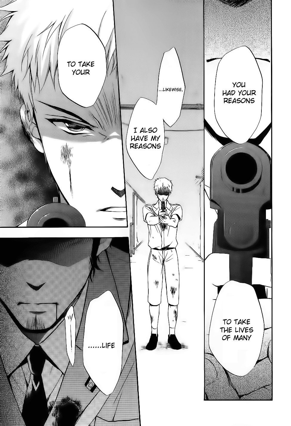 Umineko no Naku Koro ni Chiru Episode 7: Requiem of the Golden Witch Chapter 9 page 8 - Chapter 9: Golden Magic