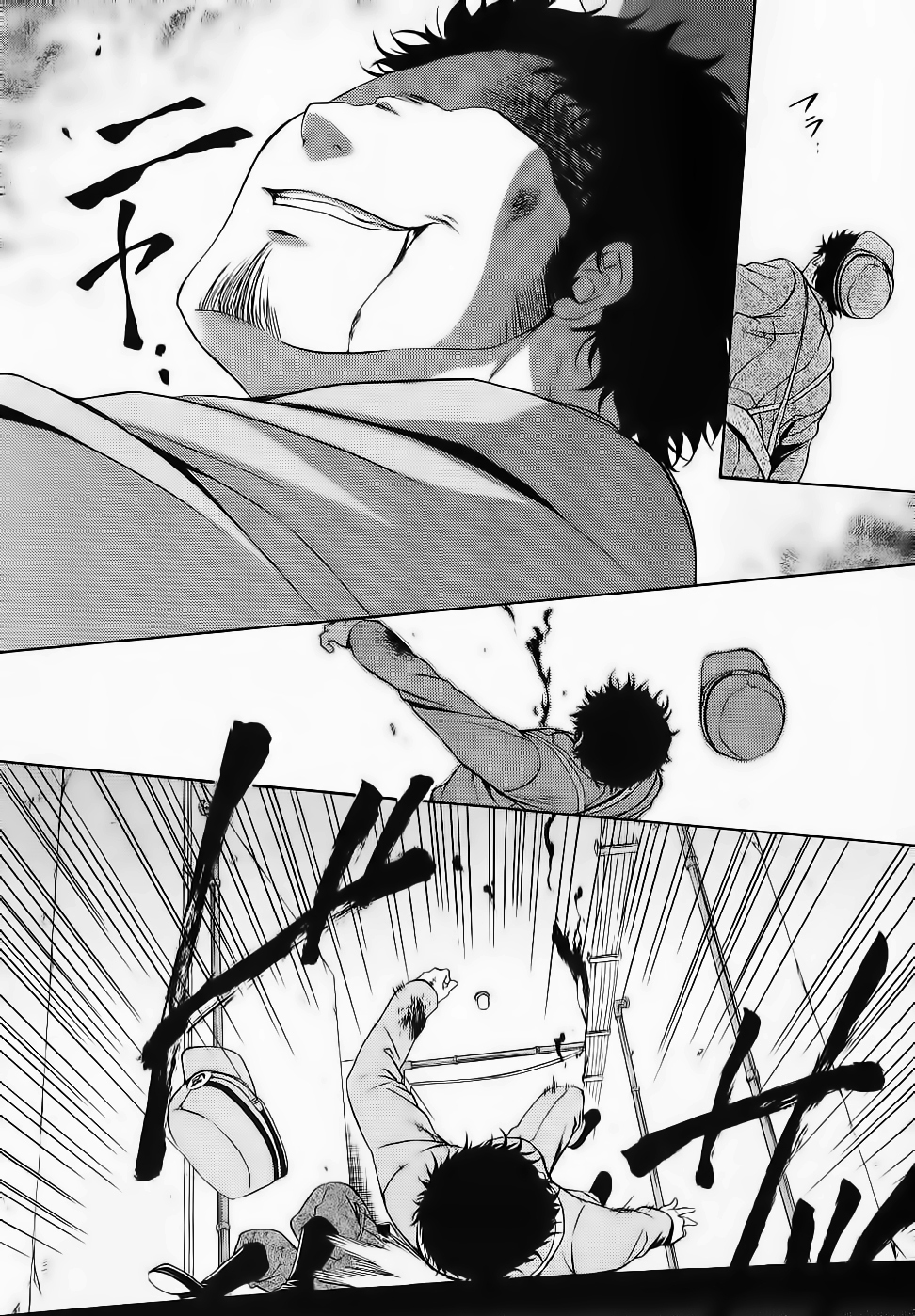 Umineko no Naku Koro ni Chiru Episode 7: Requiem of the Golden Witch Chapter 9 page 9 - Chapter 9: Golden Magic