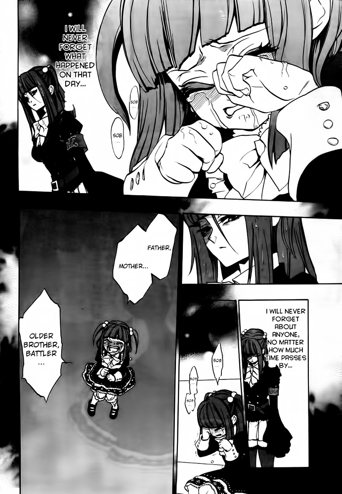 Umineko no Naku Koro ni Chiru Episode 8: Twilight of the Golden Witch Chapter 1 page 10 - Chapter 1 : Rokkenjima