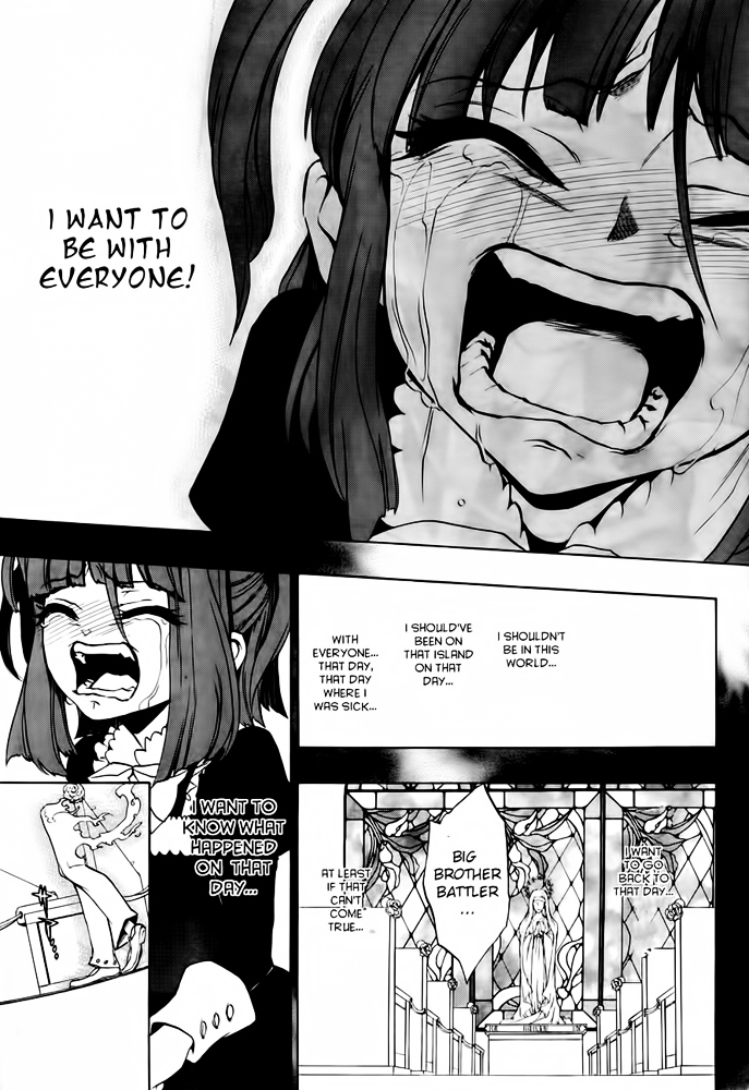 Umineko no Naku Koro ni Chiru Episode 8: Twilight of the Golden Witch Chapter 1 page 11 - Chapter 1 : Rokkenjima