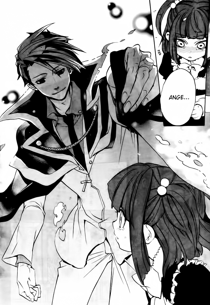 Umineko no Naku Koro ni Chiru Episode 8: Twilight of the Golden Witch Chapter 1 page 12 - Chapter 1 : Rokkenjima
