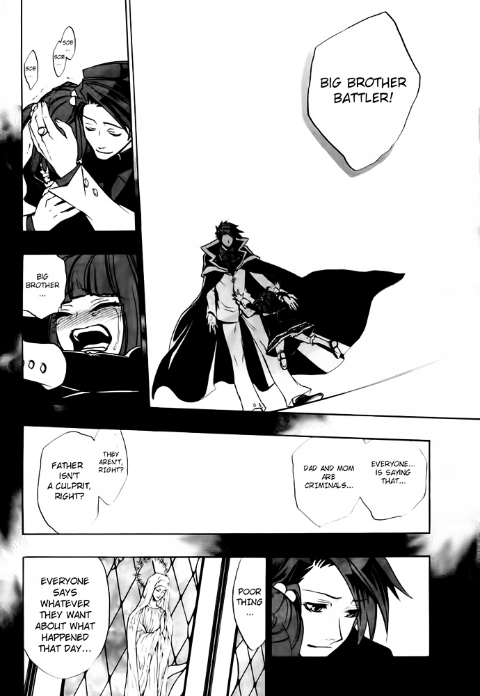 Umineko no Naku Koro ni Chiru Episode 8: Twilight of the Golden Witch Chapter 1 page 14 - Chapter 1 : Rokkenjima