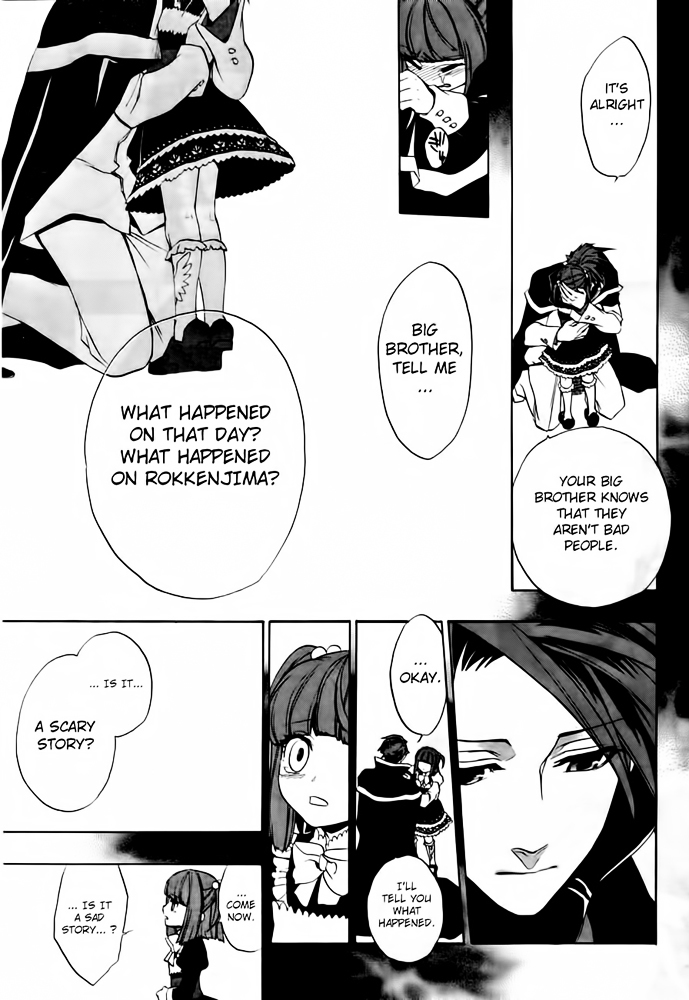 Umineko no Naku Koro ni Chiru Episode 8: Twilight of the Golden Witch Chapter 1 page 15 - Chapter 1 : Rokkenjima