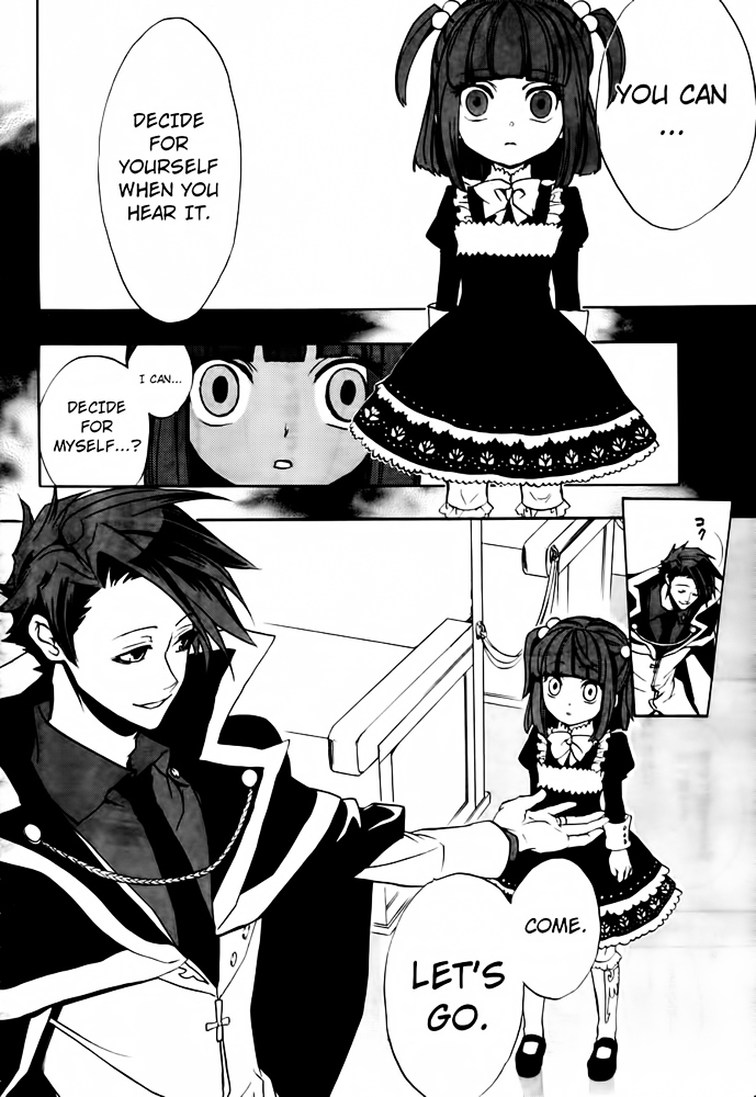 Umineko no Naku Koro ni Chiru Episode 8: Twilight of the Golden Witch Chapter 1 page 16 - Chapter 1 : Rokkenjima
