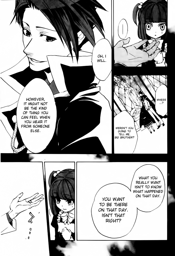Umineko no Naku Koro ni Chiru Episode 8: Twilight of the Golden Witch Chapter 1 page 17 - Chapter 1 : Rokkenjima