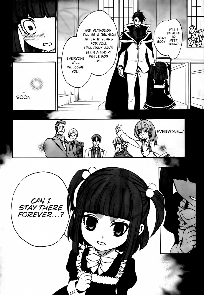 Umineko no Naku Koro ni Chiru Episode 8: Twilight of the Golden Witch Chapter 1 page 19 - Chapter 1 : Rokkenjima