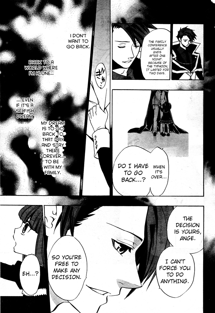 Umineko no Naku Koro ni Chiru Episode 8: Twilight of the Golden Witch Chapter 1 page 20 - Chapter 1 : Rokkenjima