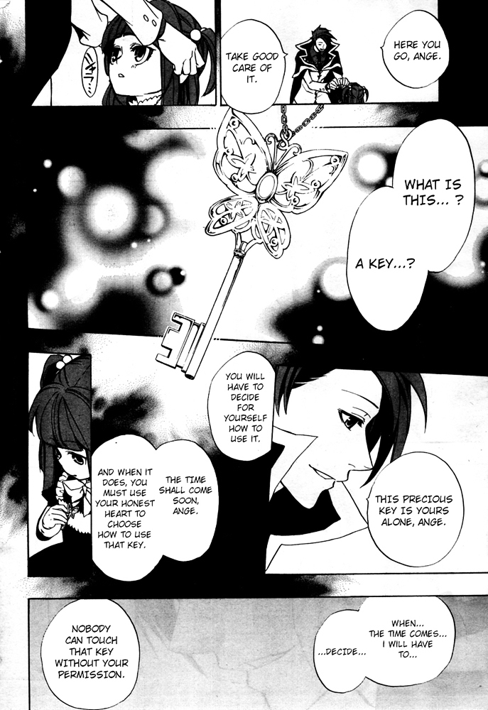 Umineko no Naku Koro ni Chiru Episode 8: Twilight of the Golden Witch Chapter 1 page 21 - Chapter 1 : Rokkenjima