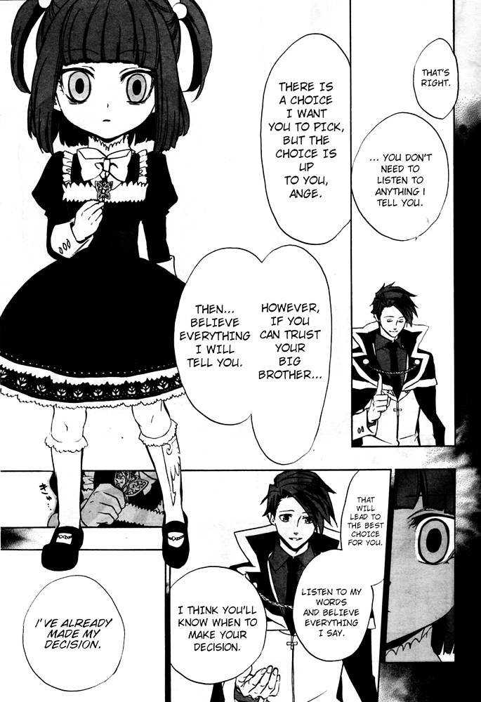 Umineko no Naku Koro ni Chiru Episode 8: Twilight of the Golden Witch Chapter 1 page 22 - Chapter 1 : Rokkenjima