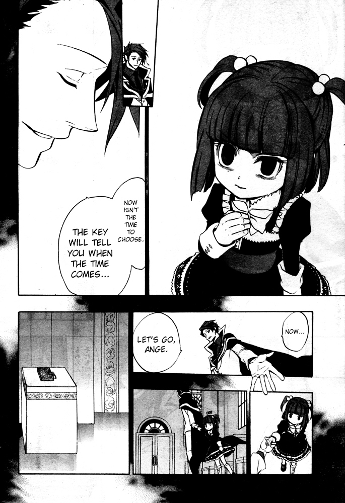 Umineko no Naku Koro ni Chiru Episode 8: Twilight of the Golden Witch Chapter 1 page 23 - Chapter 1 : Rokkenjima