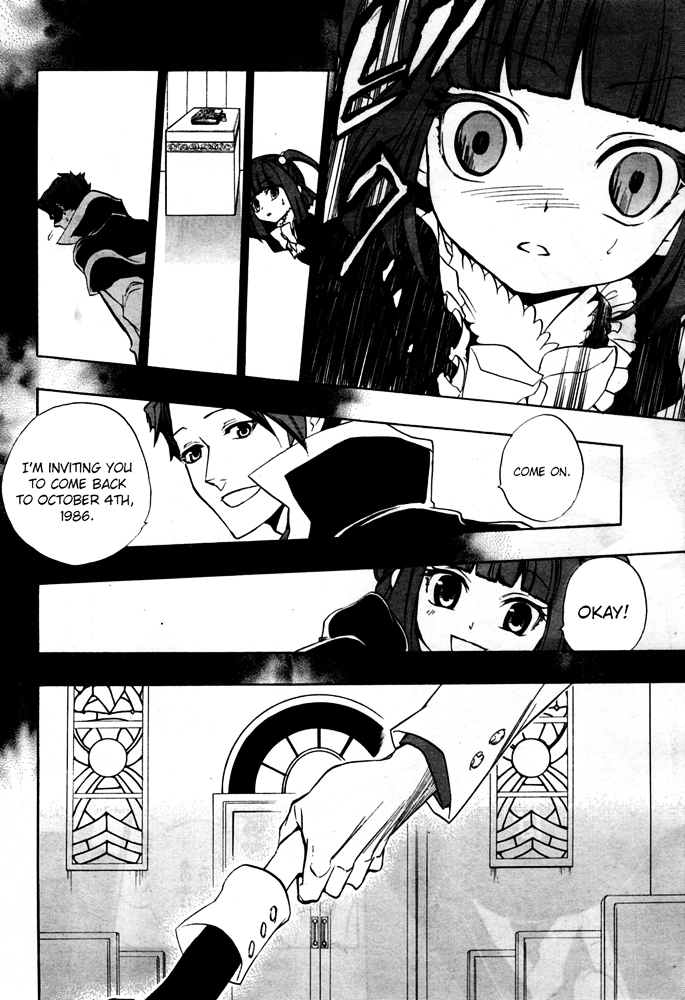 Umineko no Naku Koro ni Chiru Episode 8: Twilight of the Golden Witch Chapter 1 page 25 - Chapter 1 : Rokkenjima