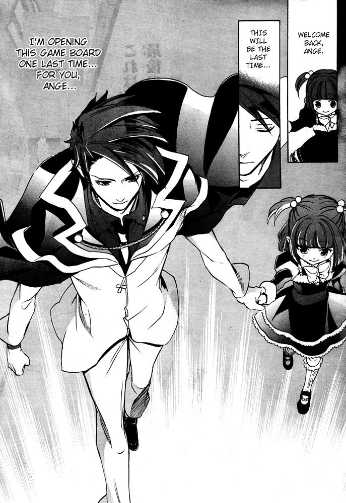 Umineko no Naku Koro ni Chiru Episode 8: Twilight of the Golden Witch Chapter 1 page 26 - Chapter 1 : Rokkenjima