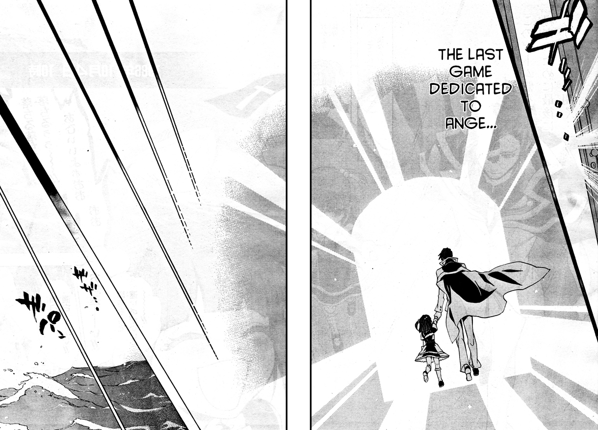 Umineko no Naku Koro ni Chiru Episode 8: Twilight of the Golden Witch Chapter 1 page 27 - Chapter 1 : Rokkenjima