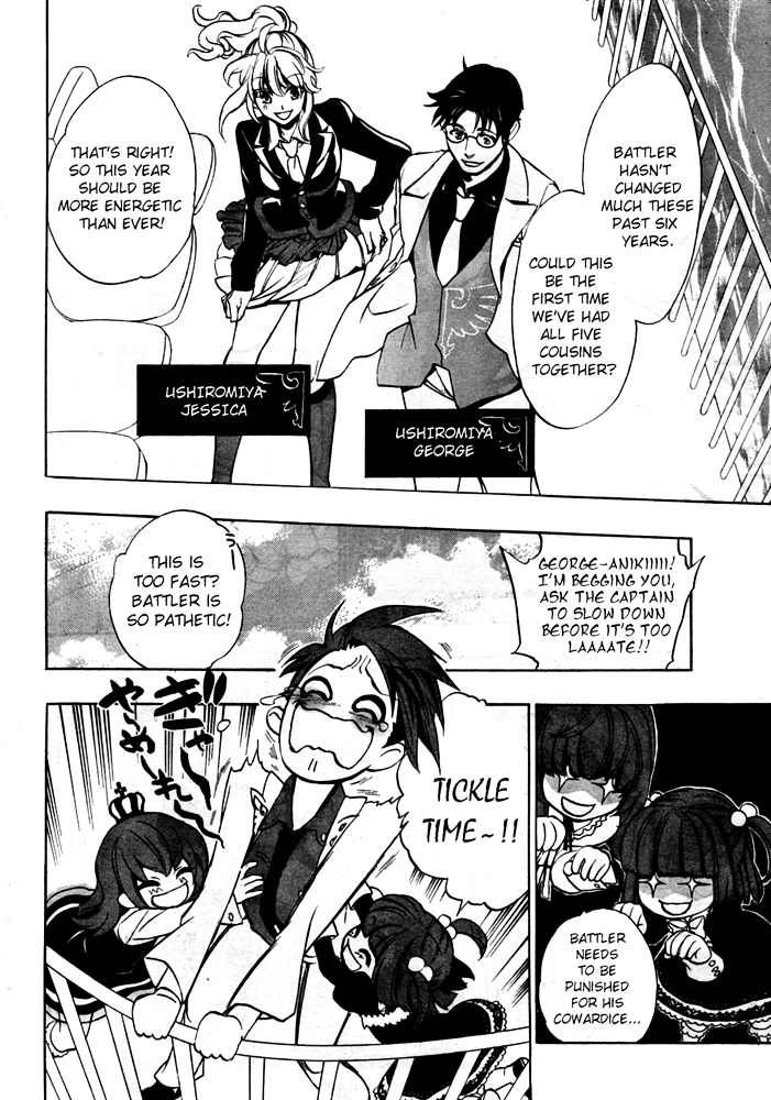 Umineko no Naku Koro ni Chiru Episode 8: Twilight of the Golden Witch Chapter 1 page 29 - Chapter 1 : Rokkenjima