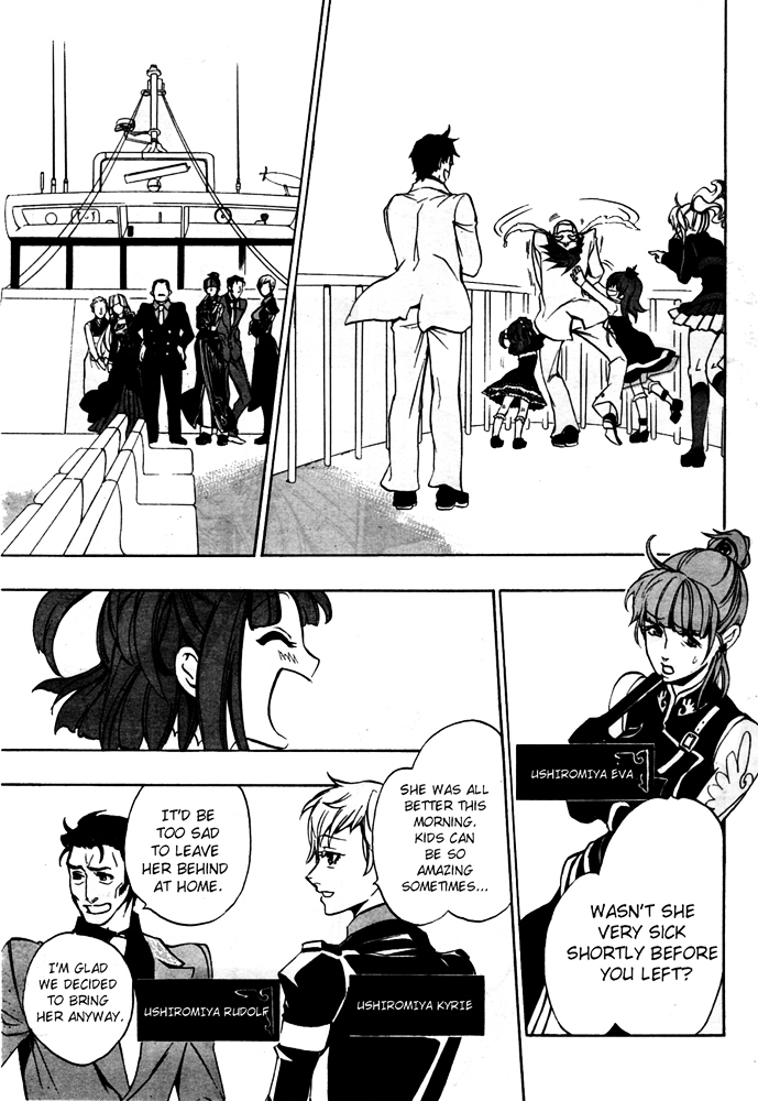 Umineko no Naku Koro ni Chiru Episode 8: Twilight of the Golden Witch Chapter 1 page 30 - Chapter 1 : Rokkenjima
