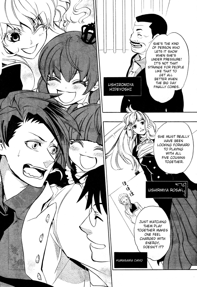 Umineko no Naku Koro ni Chiru Episode 8: Twilight of the Golden Witch Chapter 1 page 31 - Chapter 1 : Rokkenjima